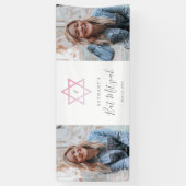 Waterverf Bat Mitzvah Ombré Twee Foto Spandoek (Verticaal)