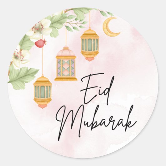 Waterverf Bloemen Eid Mubarak Sticker (Voorkant)
