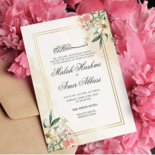 Waterverf Bloemen Goud Lijst Moslim Bruiloft Kaart