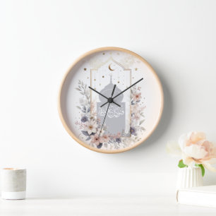 Waterverf Bloemen Motivatie Islamitische Koran Quo