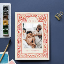 Waterverf Botanisch Lijst