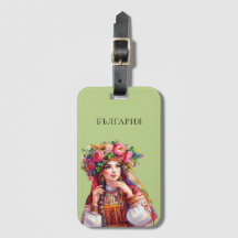 Waterverf Bulgaarse folklore vrouw rode rozen