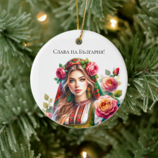 Waterverf Bulgaarse Rozen & Volksvrouw Etnisch Keramisch Ornament