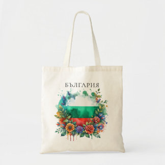 Waterverf Bulgaarse vlag Bloemenkrans Folklore Tote Bag