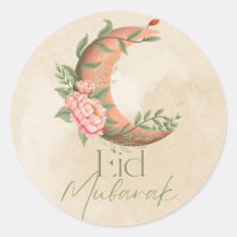 Waterverf elegante Eid Mubarak Sticker