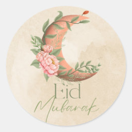 Waterverf elegante Eid Mubarak Sticker