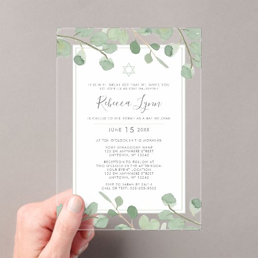 Waterverf Eucalyptus Bat Mitzvah Acryl Uitnodigingen (Insitu (Draagbaar))