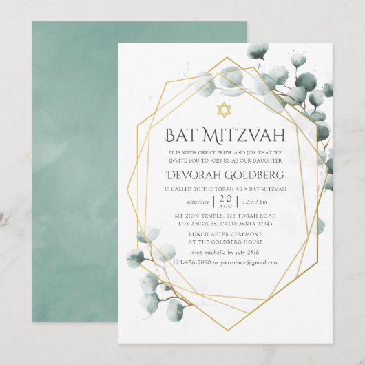 Waterverf Eucalyptus Geometric Bat Mitzvah Kaart (Voorkant / Achterkant)