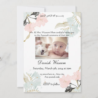 Waterverf floralen Aqeeqah ceremonie Kaart