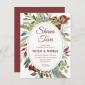 WATERVERF FOLIAGE ROSH HASHANAH DINNER INVITE FEESTDAGENKAART (Voorkant / Achterkant)