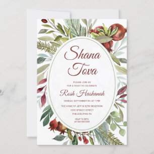 WATERVERF FOLIAGE ROSH HASHANAH FEAST INVITE FEESTDAGENKAART
