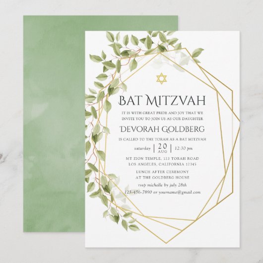 Waterverf Greenery Geometric Bat Mitzvah Kaart (Voorkant / Achterkant)