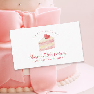 Waterverf Hart Cake Gebak Chef Visitekaartje