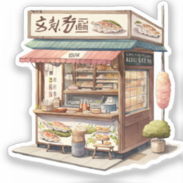 Waterverf Kawaii Japanese Food Stall Sticker