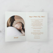 Waterverf leeuwin & welp eerste Moederdag Kaart (Binnen)