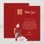 Waterverf Lotus Chinees Bruiloft Bedankkaart (Voorkant / Achterkant)