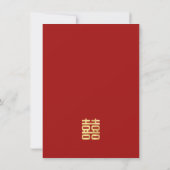 Waterverf Lotus Chinees Bruiloft Bedankkaart (Achterkant)