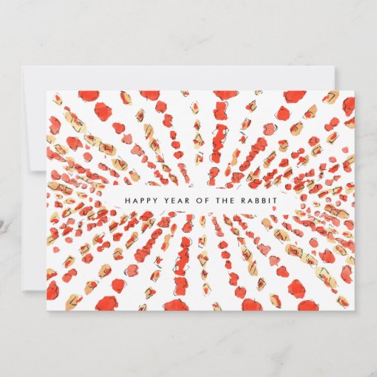 Waterverf Lunar New Year Chinese Lunar Feestdagenkaart (Voorkant)