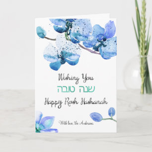 Waterverf Orchids Shanah Tova Card Feestdagen Kaart