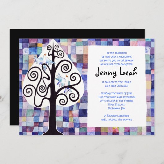 WATERVERF PATCHWORK TREE Bat Mitzvah Uitnodiging (Voorkant / Achterkant)