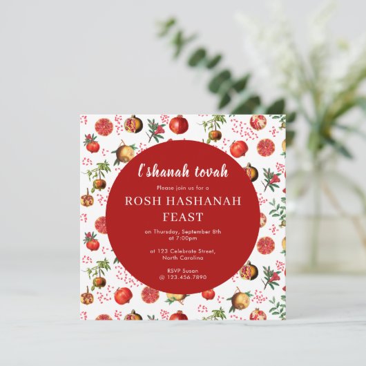 Waterverf Pomegranate Fruit Pattern Rosh Hashanah Kaart (Staand voorkant)