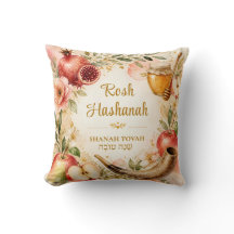 Waterverf Rosh Hashanah Shanah Tovah op maat
