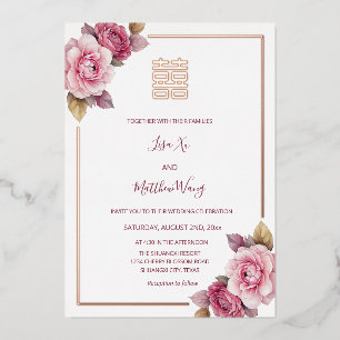Waterverf Rozen   Roos Gouden Chinees Bruiloft Folie Uitnodiging