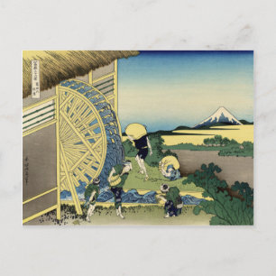 Waterwielen bij Onden, Katsushika Hokusai Briefkaart