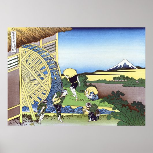 Waterwielen in Onden Poster (Voorkant)