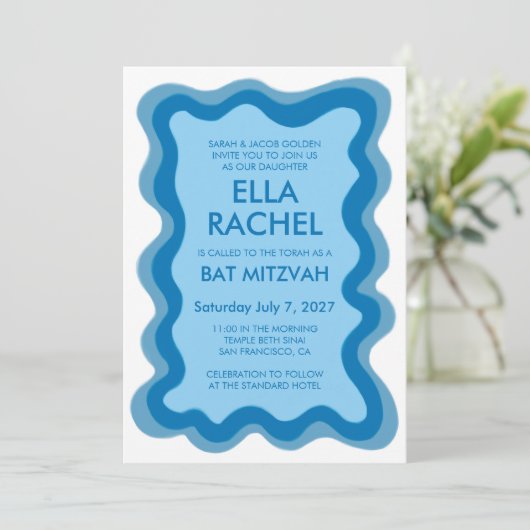 Wavy Lijst Modern Custom QR CODE Bar Bat Mitzvah Kaart (Staand voorkant)
