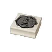 WAX SEAL - Reiki Symbool + uw ideeën Rubberstempel (Stempel)