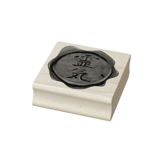 WAX SEAL - Reiki Symbool + uw ideeën Rubberstempel (Stempel)