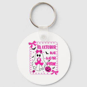 We Draag Roze Coquette Borstkanker in oktober HAL Sleutelhanger