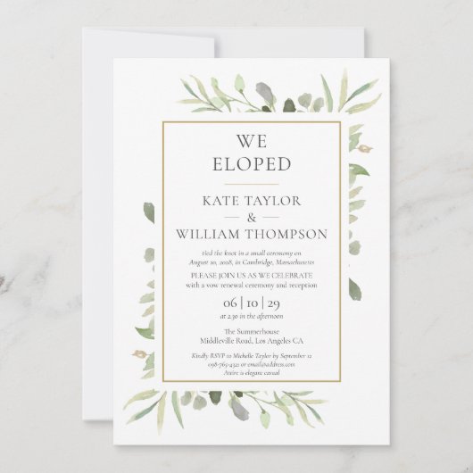 We Eloped Groene Trouwbeloften Kaart (Voorkant)