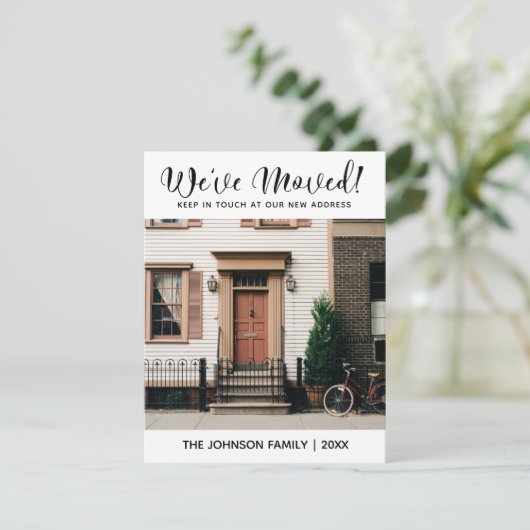 We hebben de wijziging van de aankondiging van adr (Staand voorkant)