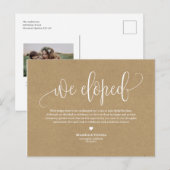 We hebben |  ontwikkeling van kraftpapier aankondigingskaart (Voorkant / Achterkant)