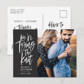 We koppelen de knoop. aankondigingskaart (Voorkant / Achterkant)