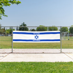 We staan met Israël aangepaste tekst Israël vlag Spandoek