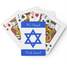 We staan voor Israël