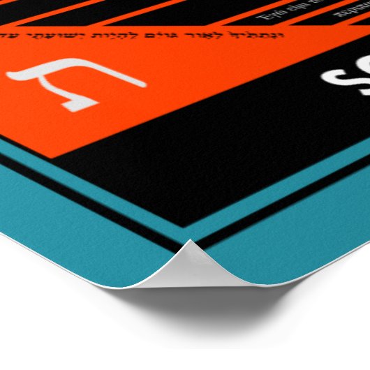 We zien poster (Hoek)