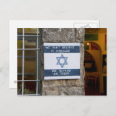 We zijn afhankelijk van wonderen briefkaart (Voorkant / Achterkant)