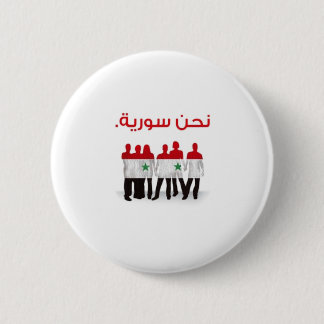 We zijn de knop Syrië Ronde Button 5,7 Cm