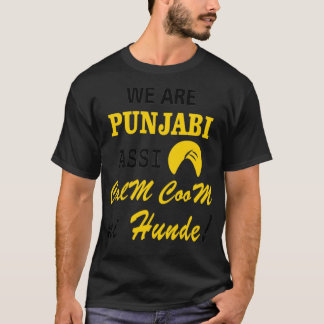 WE ZIJN PUNJABI T-SHIRT