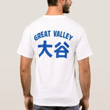 Wear the meaning of kanji.(大谷OHTANI)漢字の意味Tシャツ