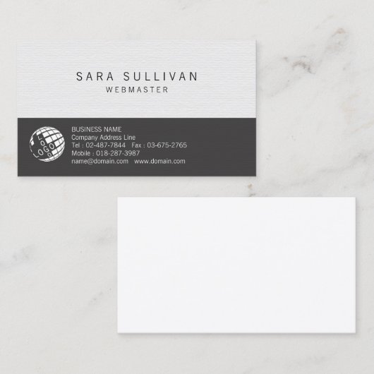 Webmaster Internet Carte de visite simple (Devant / Derrière)