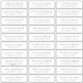 Weddenschap Moderne Eenvoudige zwarte en witte gas Sticker (Voorkant)