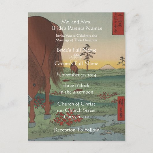 Weddenschap Uitnodigingskunstenaar Hiroshige Utaga Uitnodiging Briefkaart (Voorkant)