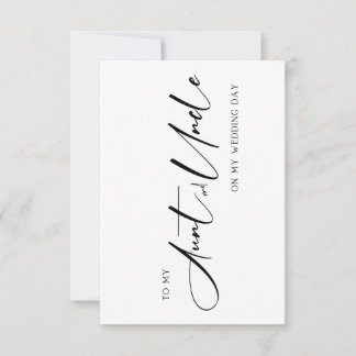Wedding Card for Your Aunt and Uncle Bedankkaart