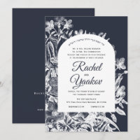 Wedding Hebrew Floral Navy White Woodcut