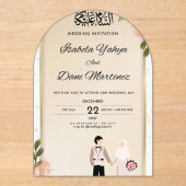 wedding invitation (Recto)